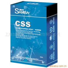 上海加福道市场营销策划公司 以专业策划驱动品牌增长